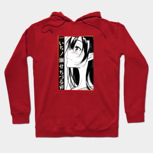 ChizuruStyle Hoodie